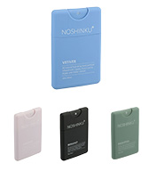 Leeds 0.67oz Noshinku Refillable Pocket Hand Sanitizer